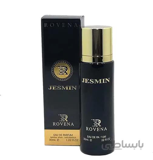 ادوپرفیوم عطر روونا جاسمین زنانه 30 میل