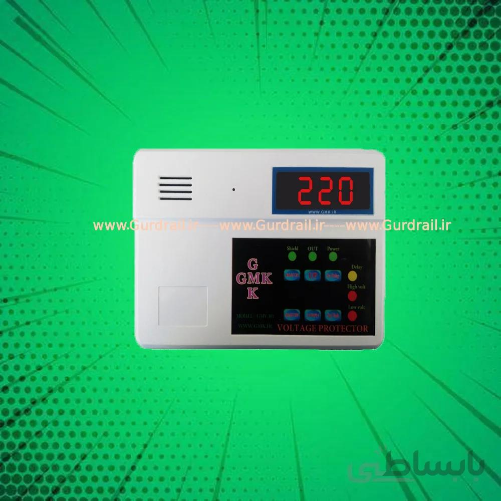 محافظ برق دیجیتال کلی ساختمان GMK