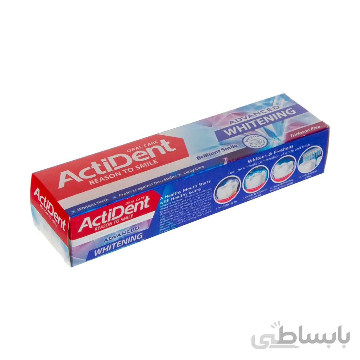 اکتیدنت خمیر دندان سفید کننده تخصصی 130 گرمی