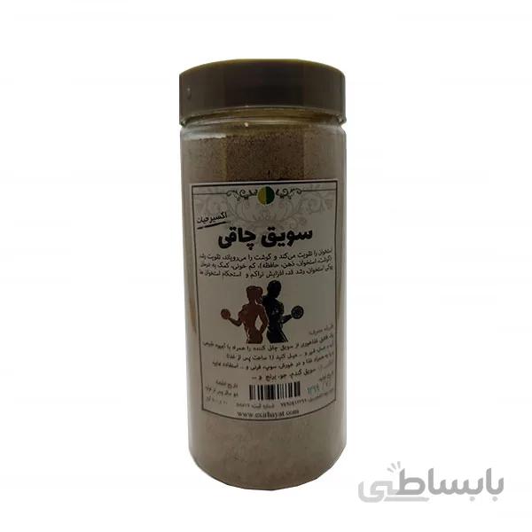 سویق چاقی طبیعی