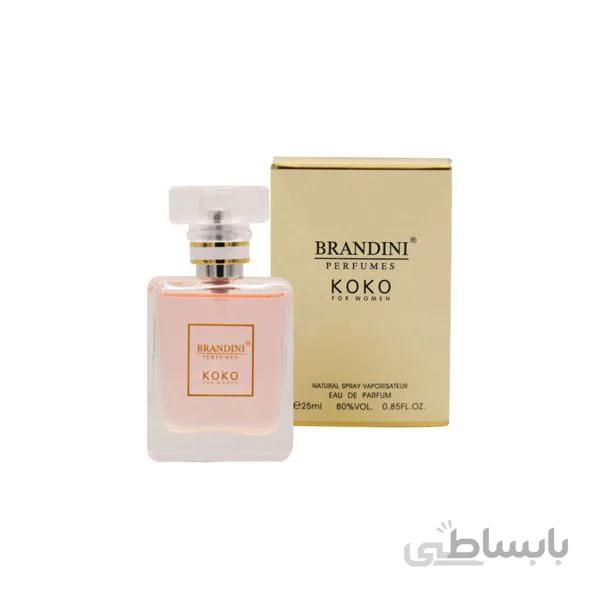 عطر زنانه جیبی برندینی طرح کوکو