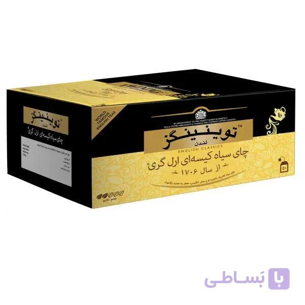 چای کیسه ای عطری 50 تایی توینینگز در کارتن 24 عددی ا twinigs 50