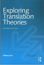 کتاب Exploring Translation Theories 2nd Edition