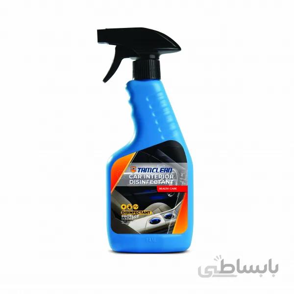 اسپری ضدعفونی کننده ی داخل خودرو