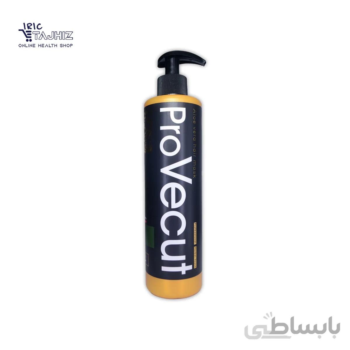 ماسک مو با آبکشی آلوئه ورا پرو ویکات Pro Vecut حجم 500 میلی لیتر