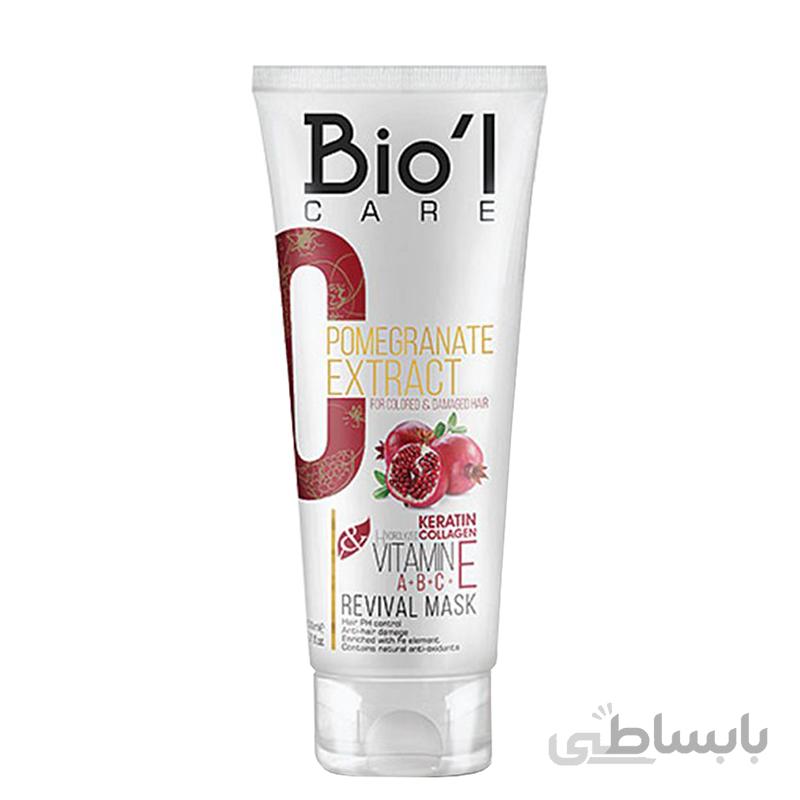 ماسک موی بیول (Bio’l) با عصاره انار حجم 200 میلی لیتر