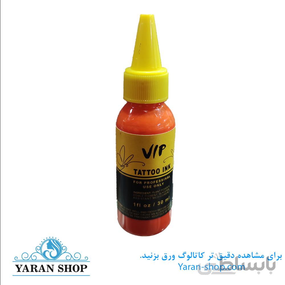 رنگ تاتو VIP نارنجی Orange