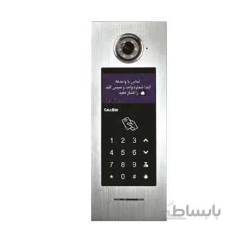 پنل کدینگ کالیوز مدل نگین ا out-door-coding-panels-calluse