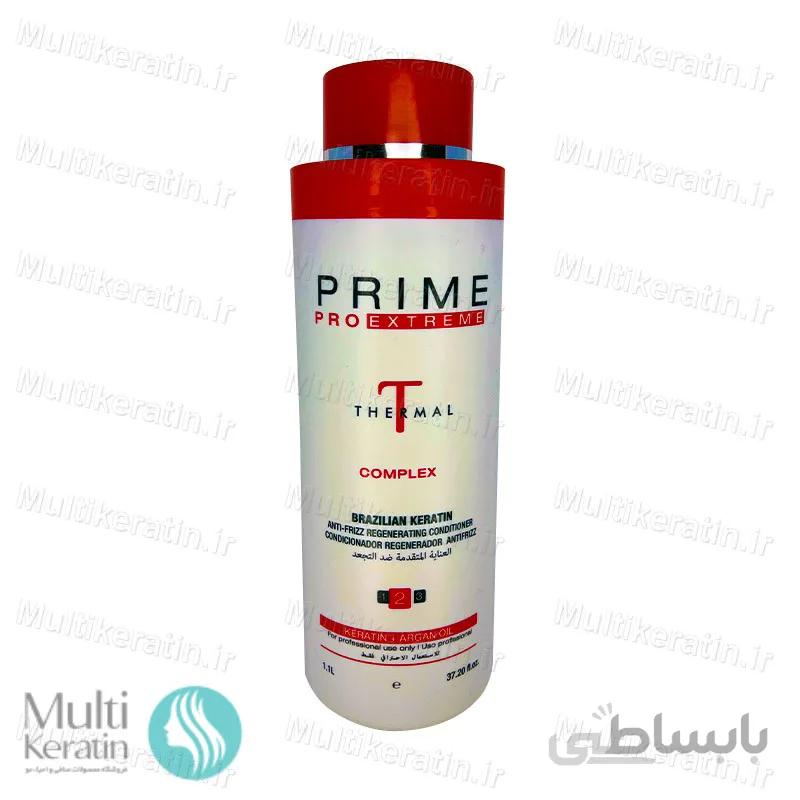 کراتین درمال 1100ml ا PRIME Thermal keratin 1100ml