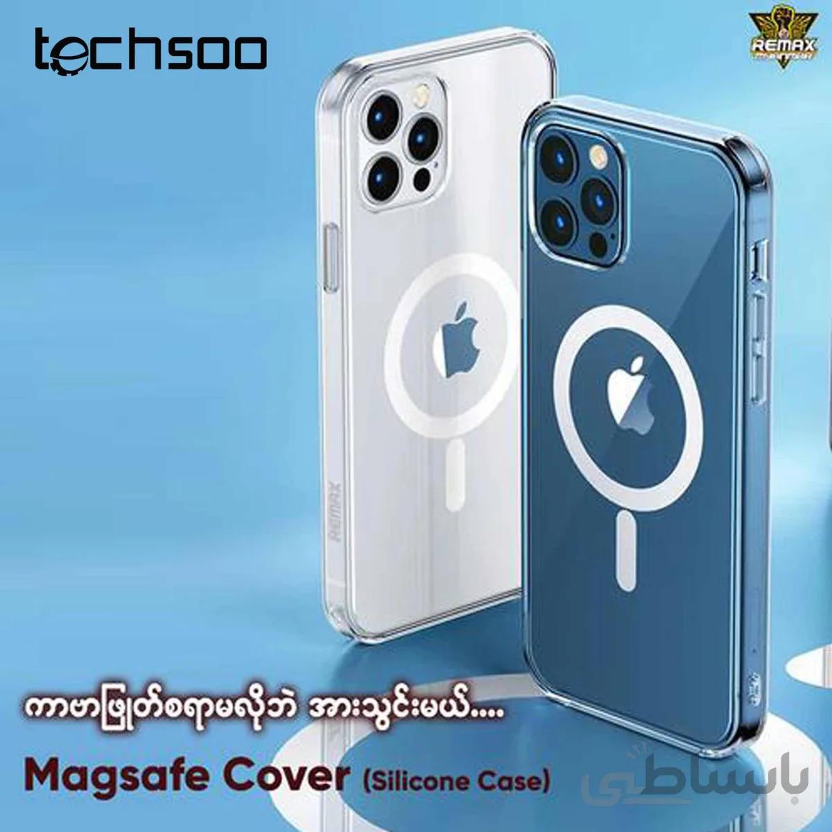 قاب ژله‌ای آیفون ۱۲ پرومکس ریمکس Remax iphone 12 pro max silicone case M-1690
