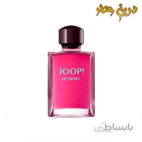 ادو تویلت مردانه جوپ هوم از برند یوپ! ا ادو تویلت مردانه جوپ هوم از برند یوپ!