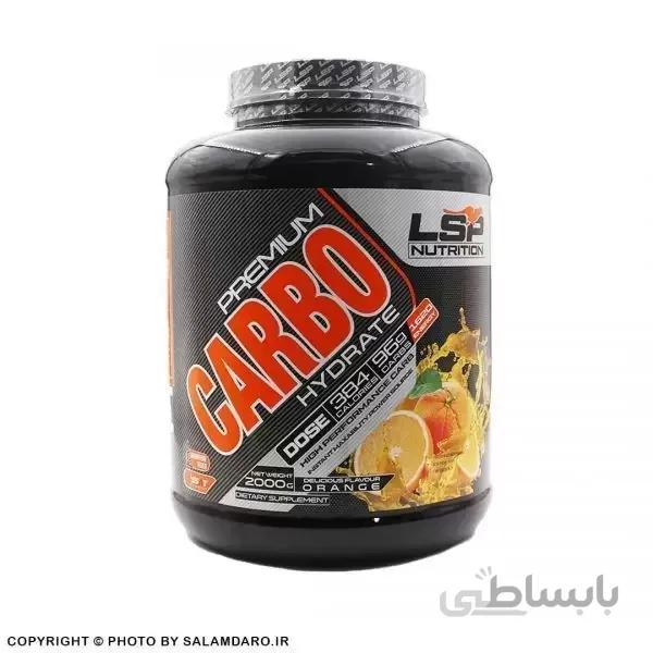 پودر کربوهیدرات پرمیوم ال اس پی (2 کیلوگرمی) پرتقالی