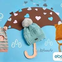 کلاه کودک