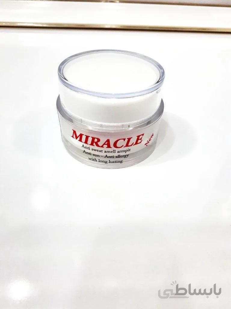 کرم ضدبوی زیر بغل وبدن میراکل Miracle حجم 50 میل