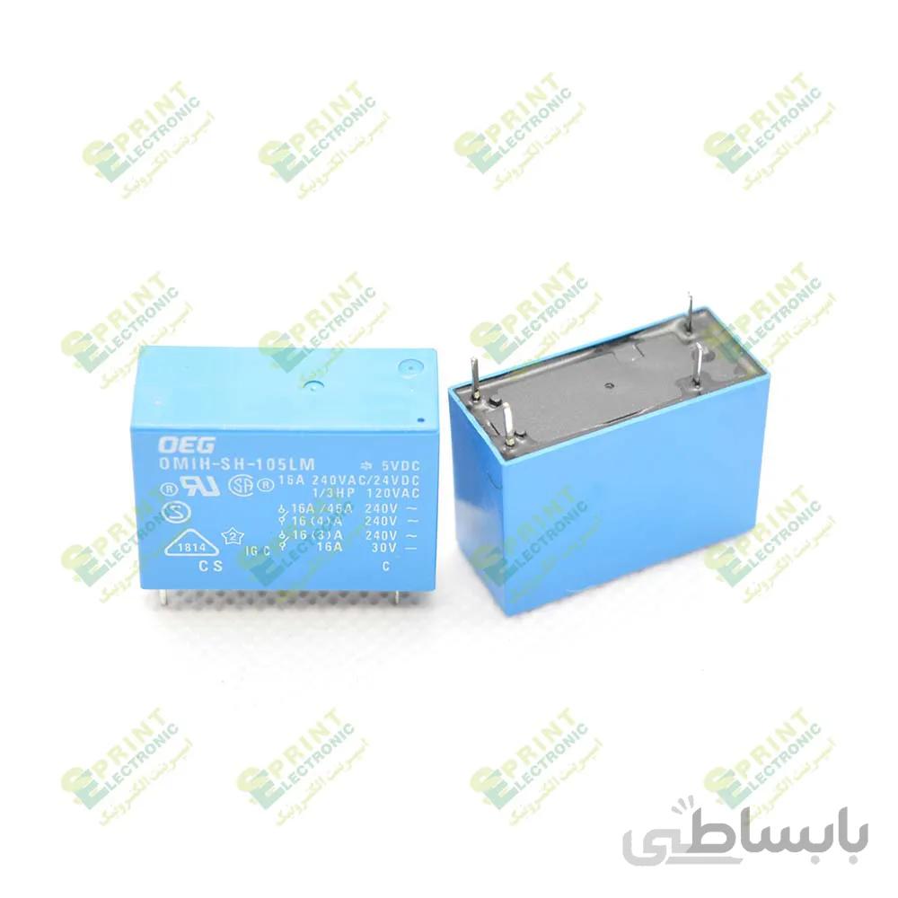 رله 5 ولت کتابی 4 پایه 16 آمپر OEG OMIH-SH-105LM