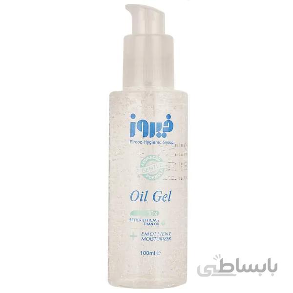 ژل روغن مناسب پوست های خشک و حساس 100 میلی لیتر فیروز