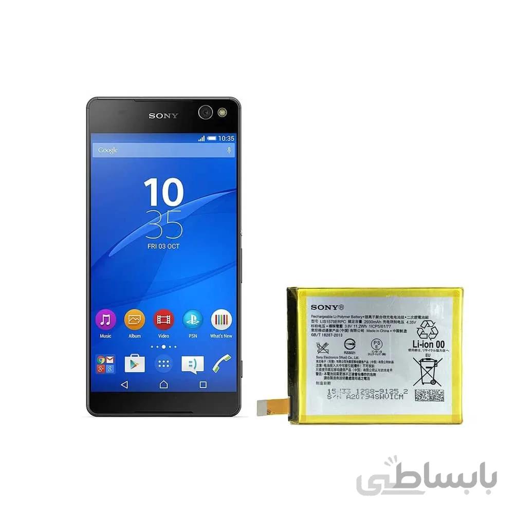 باتری گوشی سونی Sony Xperia C5 Ultra با کد فنی LIS1579ERPC