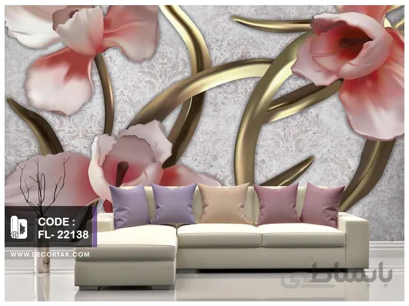 پوستر دیواری گل کد FL-22138
