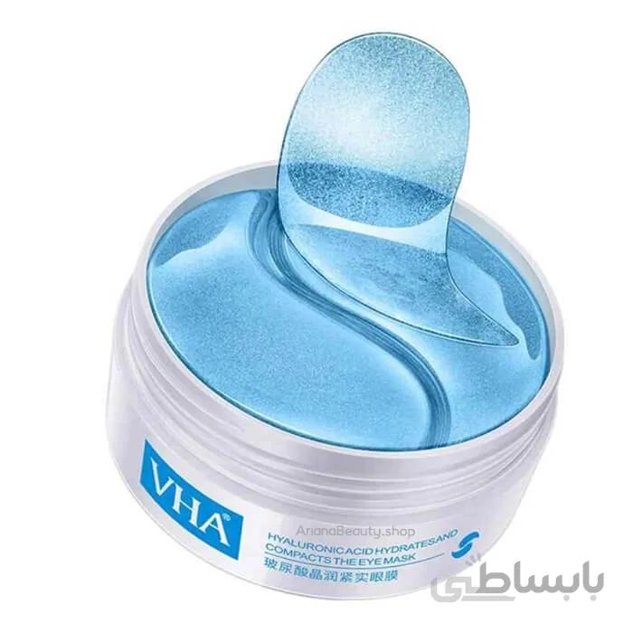 پچ زیر چشم هیالورونیک اسید VHA ا VHA hyaluronic acide eye mask