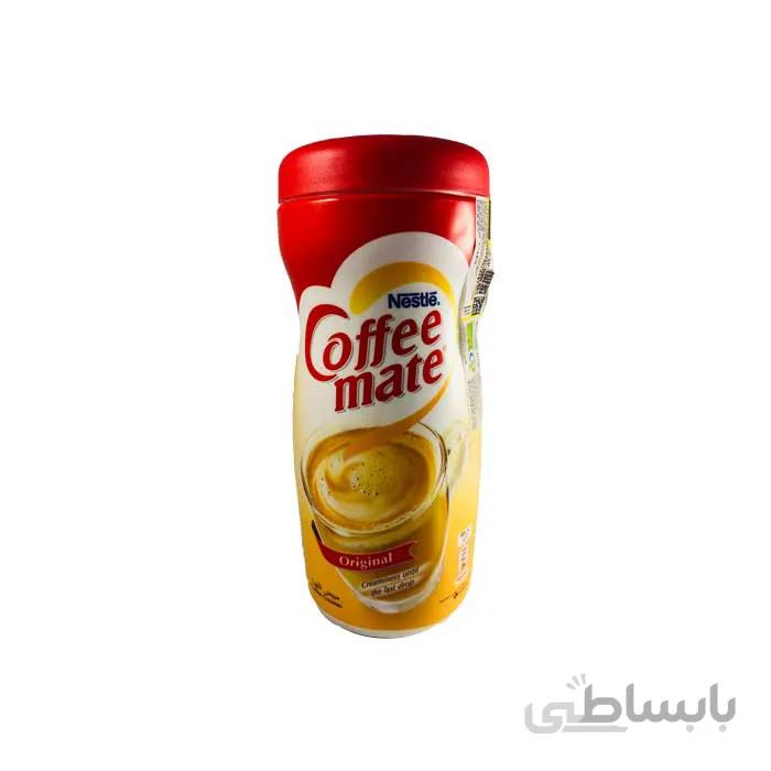 کافی میت 400 گرم اصل