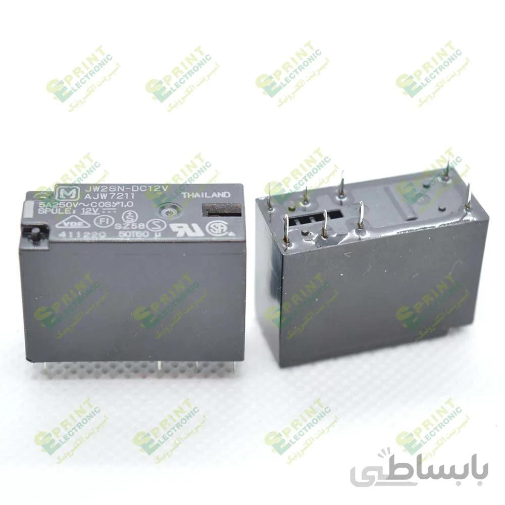 رله 12 ولت کتابی 8 پایه 5 آمپر Panasonic JW2SN-DC12