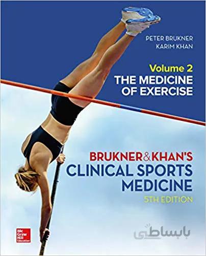 دانلود کتاب CLINICAL SPORTS MEDICINE THE MEDICINE OF EXERCISE (5th Edition), VOL 2 - Epub + Converted Pdf