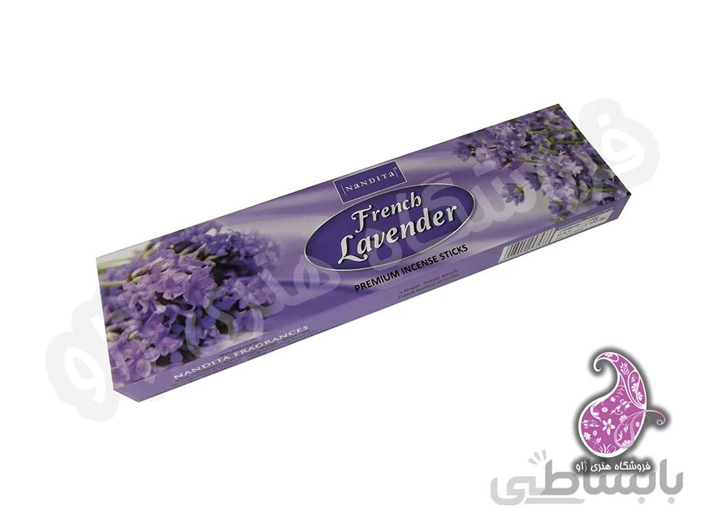 پک کامل عود دستساز French Lavender