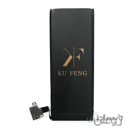 باتری آیفون 5G