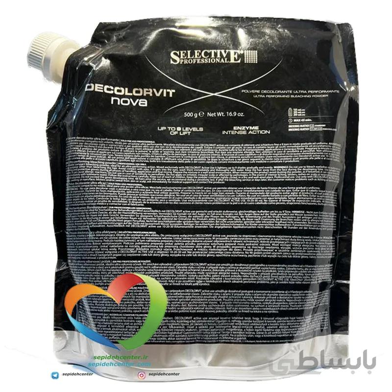 پودر دکلره سلکتیو مدل Selective Decolorvit Nova حجم 500 گرم