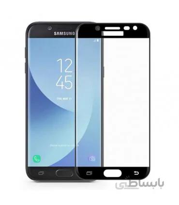 گلس فول سامسونگ J5 PRO