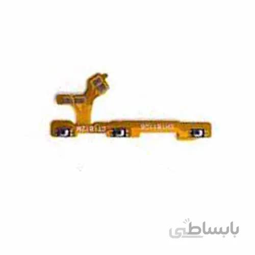 فلت پاور ولوم هواوی HUAWEI Honor 10 Lite
