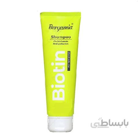 شامپو مولتی ویتامین و ضدآلودگی موهای معمولی برگامیا