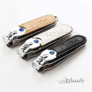 ناخن گیر روکش چرمی