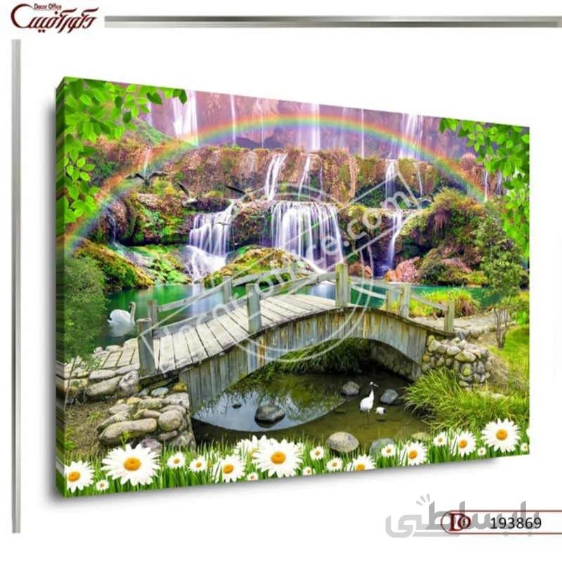 تابلو دکوراتیو منظره 3869 ا Landscape decorative painting 3869