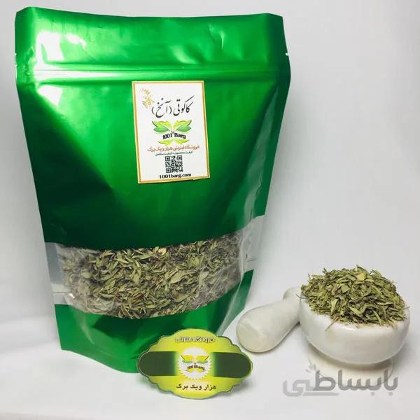 کاکوتی (آنخ) (بسته ۱۰۰ گرمی)