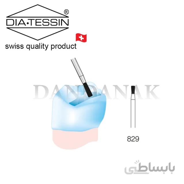 C 829 فرز الماسه چماغی پرداخت (composite)