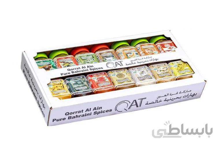 ست کامل ادویه بحرینی 1200 گرم
