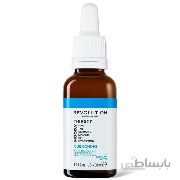 سرم آبرسان قوی Thirsty Mood رولوشن | آبرسان قوی، تقویت پوست دهیدراته ۳۰ میل ا Revolution Skincare Thirsty Mood Quenching Booster 30ml