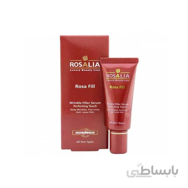 سرم پرکننده چروک رزا فیل Rosalia ا Rosalia Rosa Fill wrinkle Filler Serum