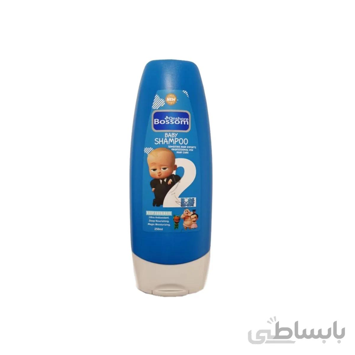 شامپو بچه پسرانه بوسوم