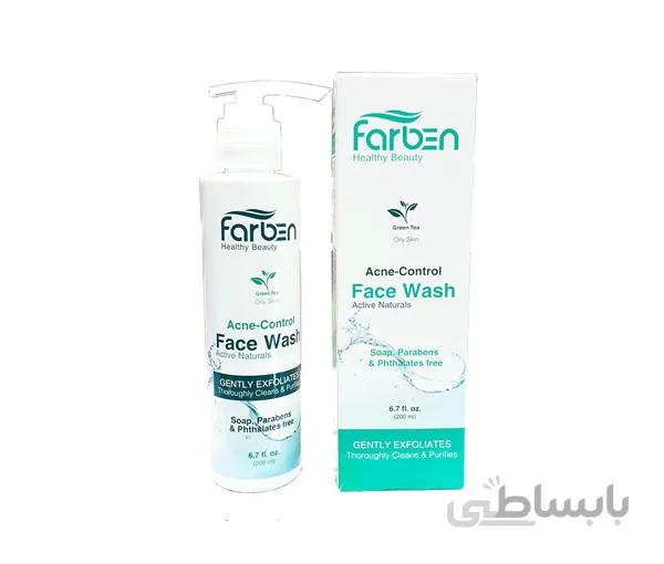 شیر پاک کن فاربن حاوی عصاره چای سبز مخصوص پوست های چرب