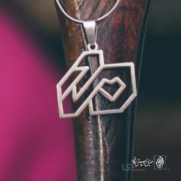 پلاک مادر کد 323