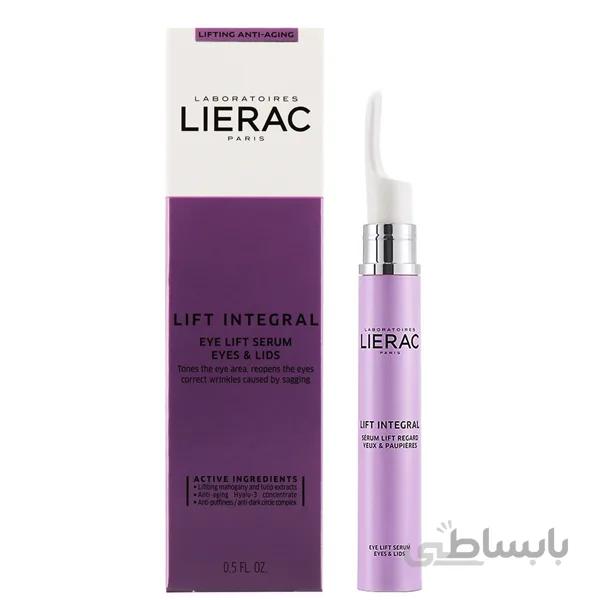 سرم لیفت دور چشم لیفت اینتگرال لیراک ا Lierac Lift Integral Eye Lift Serum