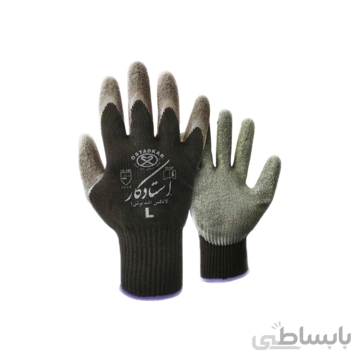 دستکش کف مواد استادکار