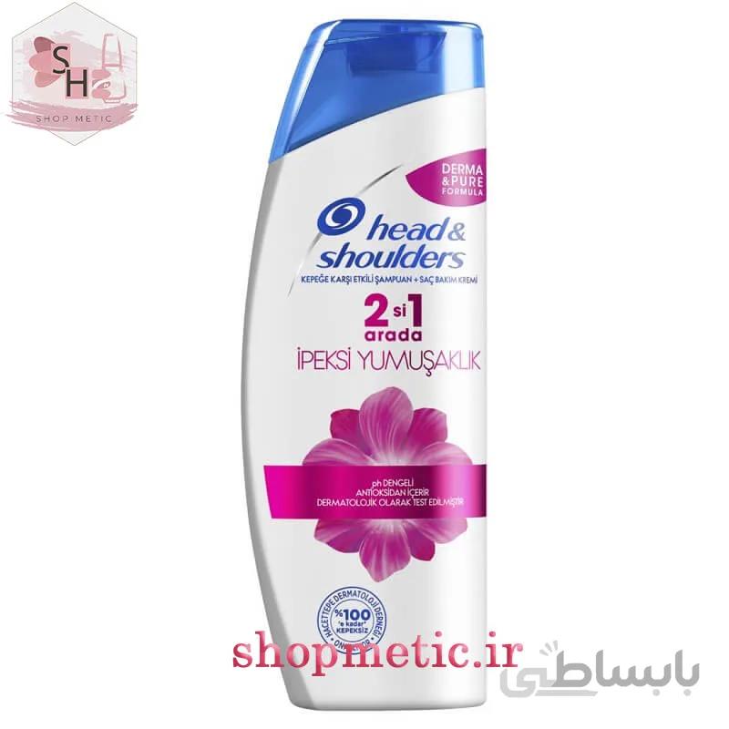 شامپو 2 در 1 هد اند شولدرز مدل