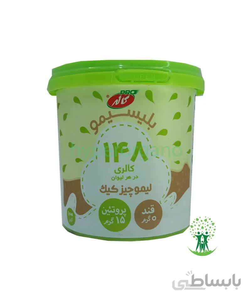 بستنی بلیسیمو بدون قند لیمو چیز کیک 100 گرمی کاله