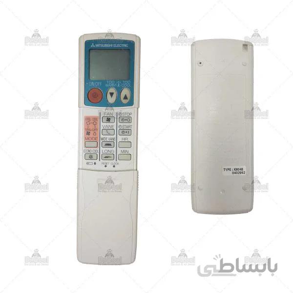 ریموت کنترل KM04B0402962 میتسوبیشی MS-A30