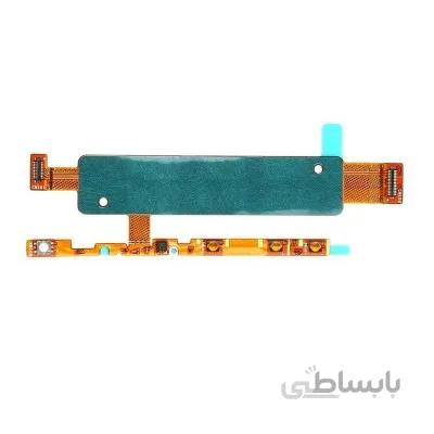 فلت پاور سونی Sony Xperia M4 Aqua Compact Flex Power
