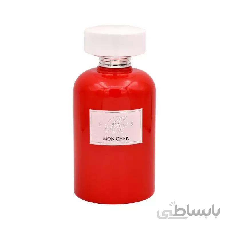 Exodus Mon Cher For Women EDP ا اگزودوس مون چر زنانه ادوپرفیوم