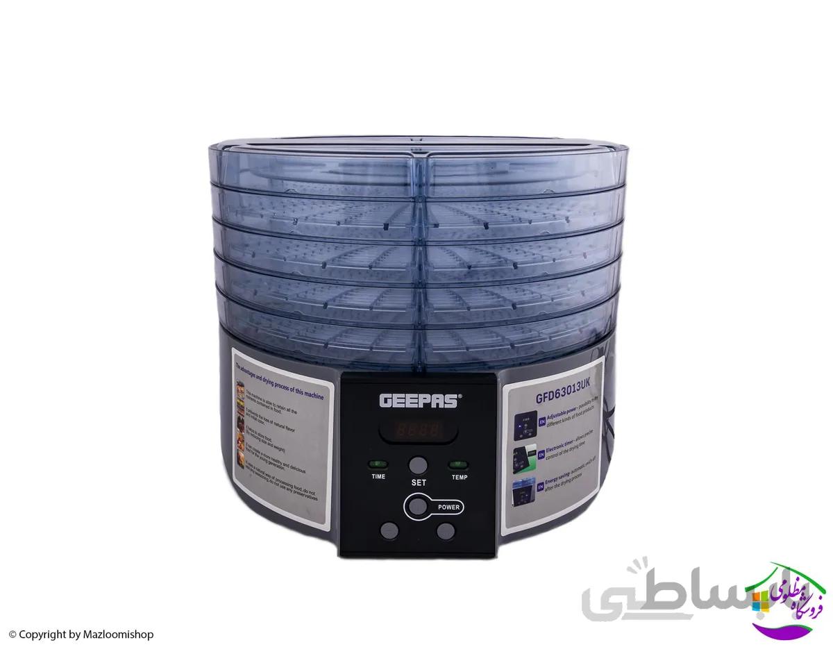 میوه خشک کن جیپاس مدلGDF63013